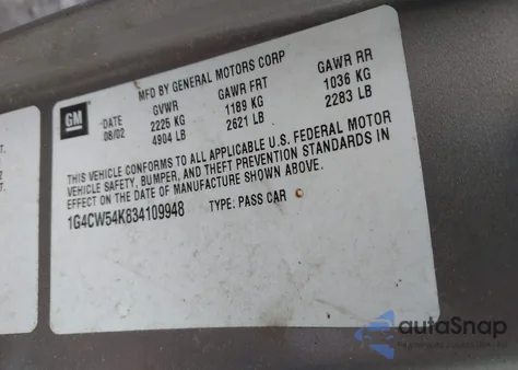 2003 Buick Park Avenue из США, поврежденный, VIN 1G4CW54K834109948